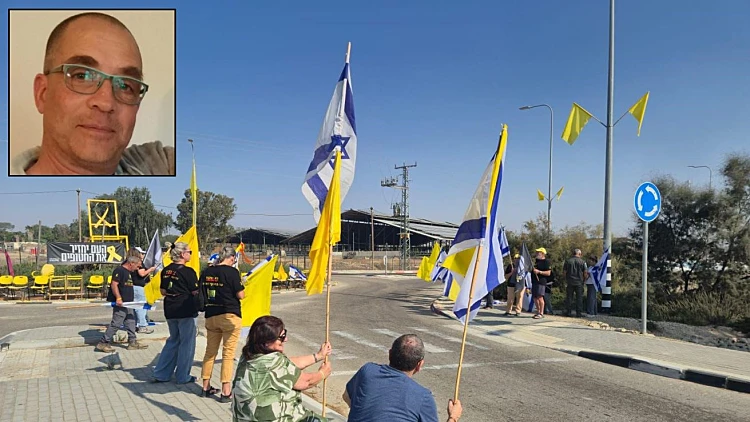 ליאור רודאיף הובא למנוחות: "נקבר באדמה שעליה יצא להגן"