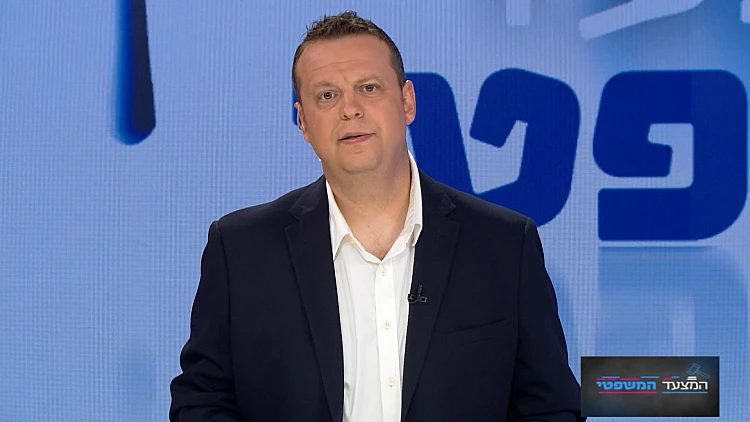 המצעד המשפטי - פרק 224 המלא