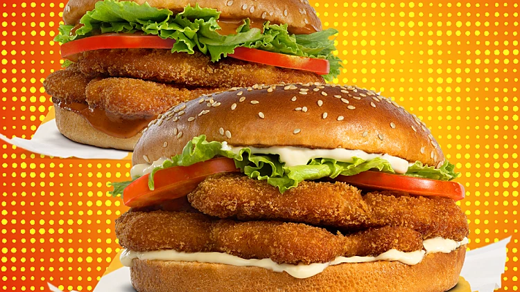 מגה קריספי צ'יקן חריף אש