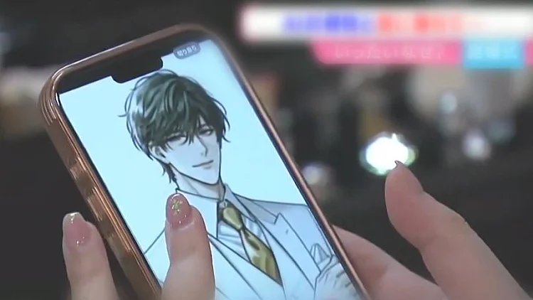 התחתנה עם צ'אט: האישה שוויתרה על זוגיות - ונישאה לתוכנה