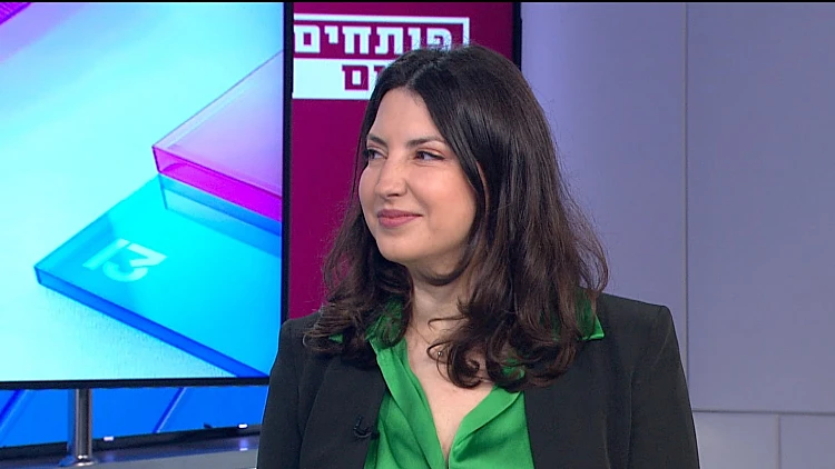 מה באמת עדיף: השתלת שיער בארץ או בחו"ל?