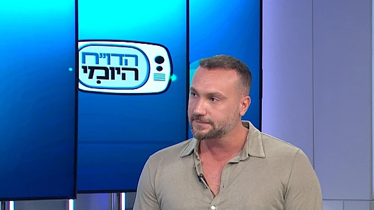 מחפשים להשתחרר ממתחי היומיום? זה המקום בשבילכם!