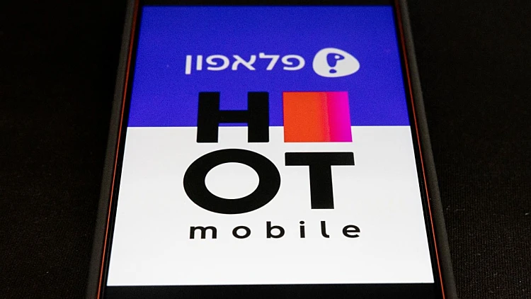 עסקת ענק בשוק הסלולר: פלאפון קונה את הוט מובייל ב-2.1 מיליארד