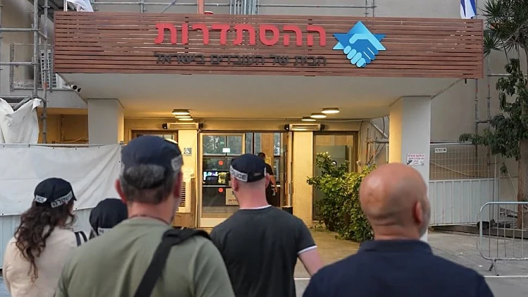 פרשת ההסתדרות: מנכ"ל משרד ממשלתי מסר עדות בלהב 433