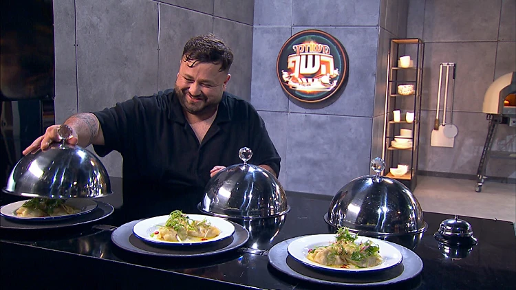 משחקי השף VOD | פרק 5: חגיגה בוכרית