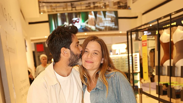 דנה פרידר, יהודה לוי