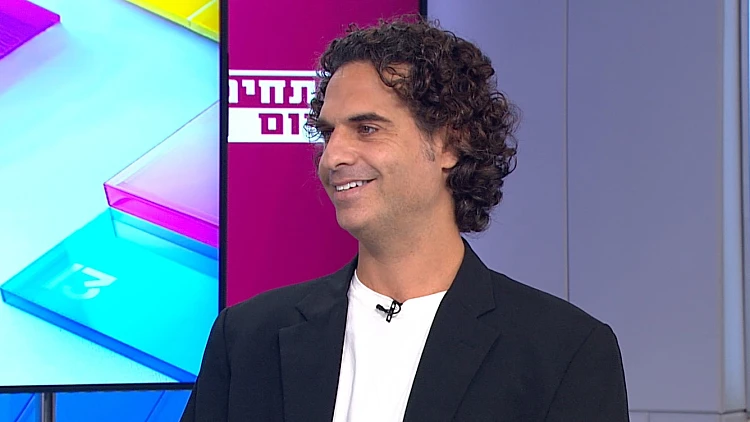 הנדל"ן אחרי המלחמה הוא משבר או הזדמנות?