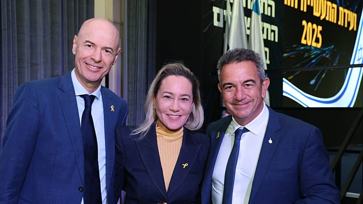 אתגרים, אופטימיות וחזון לעתיד: ועידת התעשייה וההיי-טק 2025