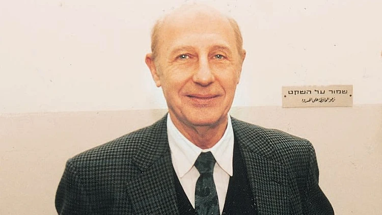 בגיל 97: הלך לעולמו אלוף אלי זעירא, ראש אמ"ן במלחמת יום הכיפורים