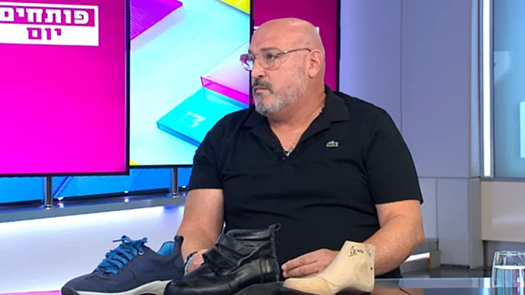 ללכת על בטוח: המדרסים שיוכלו לסייע בהפחתת כאבים ושמירה על כף הרגל מפני נזקים