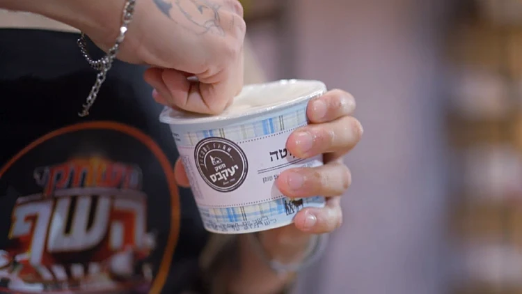 מגיל 4 במטבח עם אבא: מנת האודישן של עפרי נחשון