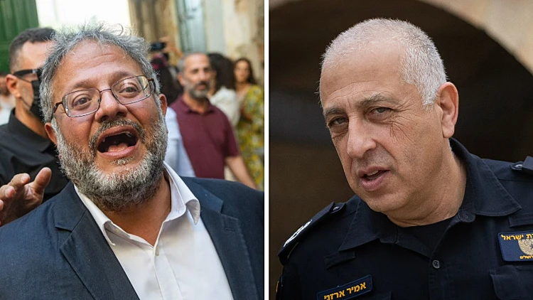 הסירוב של מפקד מחוז ירושלים לדרישת בן גביר - שהוזז מתפקידו