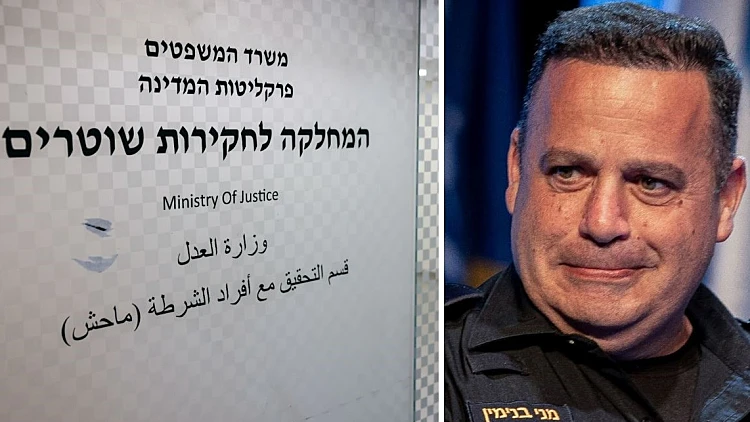 מני בנימין, מפקד להב 433 והמחלקה לחקירות שוטרים