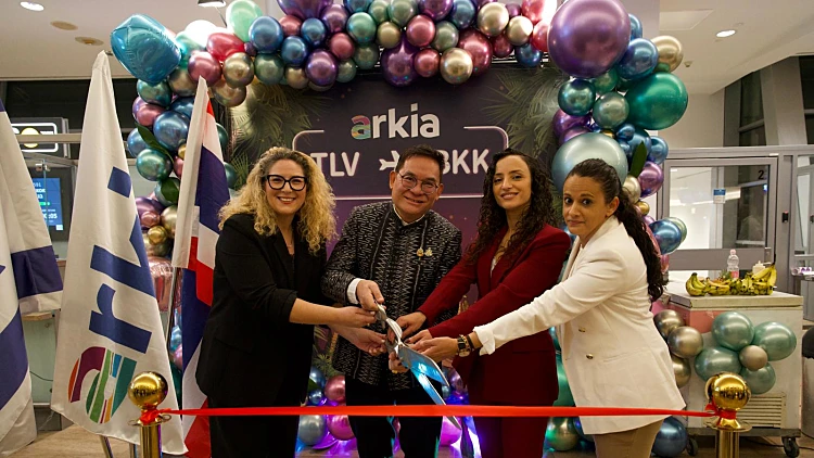 בשורות טובות לחובבי תאילנד: "ארקיע" תפעיל טיסות ליעד מבוקש