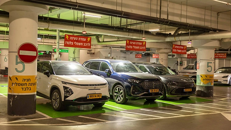 פרסום ראשון: החל מ-1 בדצמבר - התשלום בחניונים יבוצע לפי דקה