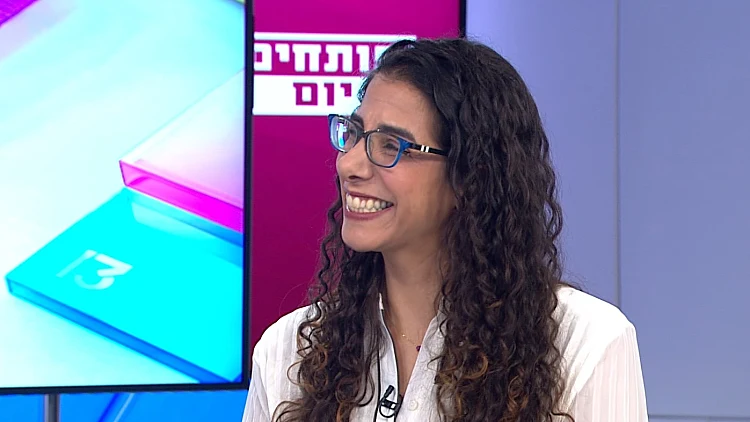 "אבא שלי ציווה שאני אהיה בן ממשיך לנחלה - האם האחים מחויבים למכור?"
