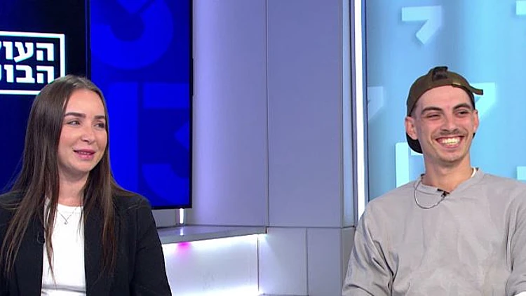 הכירו את האנשים שיעמדו בשבילכם בתור - ויביאו את מה שרכשתם עד הבית