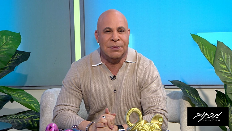 מכתוב עם אילון בן יוסף - פרק 49