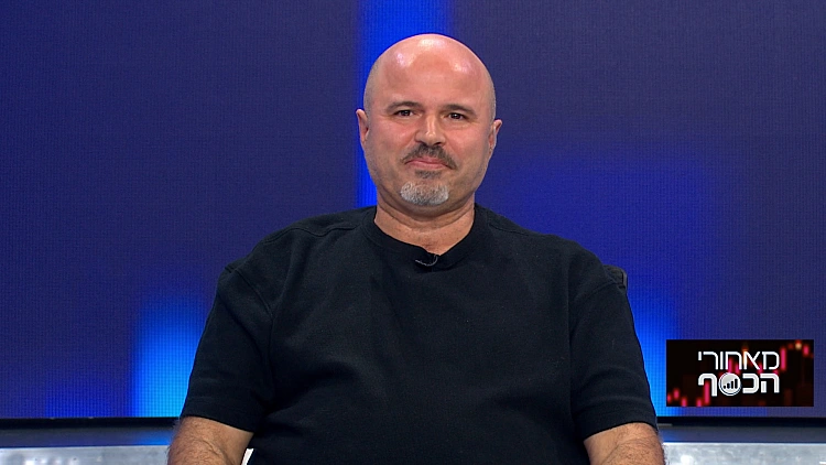 שקל אחד בלבד: מבחן טעימה להמבורגר הכי זול בארץ