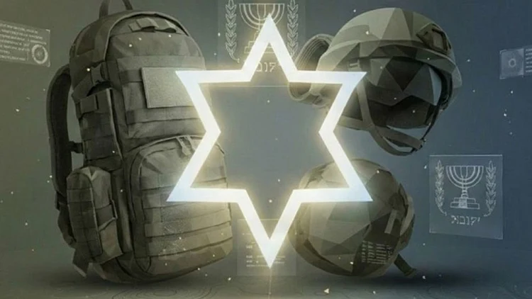 ההבדלים בין סוגי הכרטיסים של צה״ל | רשת 13