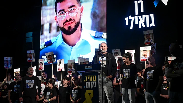 משלחת יצאה לקהיר "כדי להביא להשבתו של החלל החטוף רן גואילי"