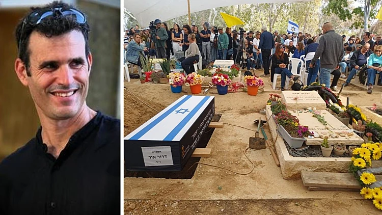 דרור אור הובא למנוחות: "נקבר באדמת בארי שכל כך אהב"