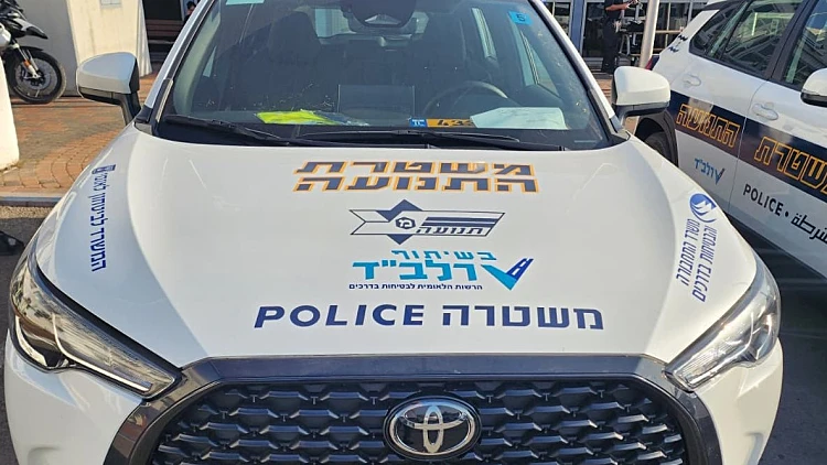 ניידת משטרה והרלב"ד