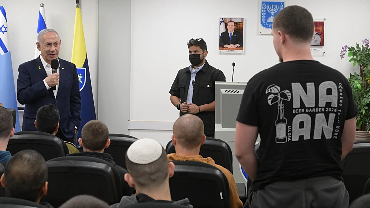 ביקור נתניהו בבקו"ם