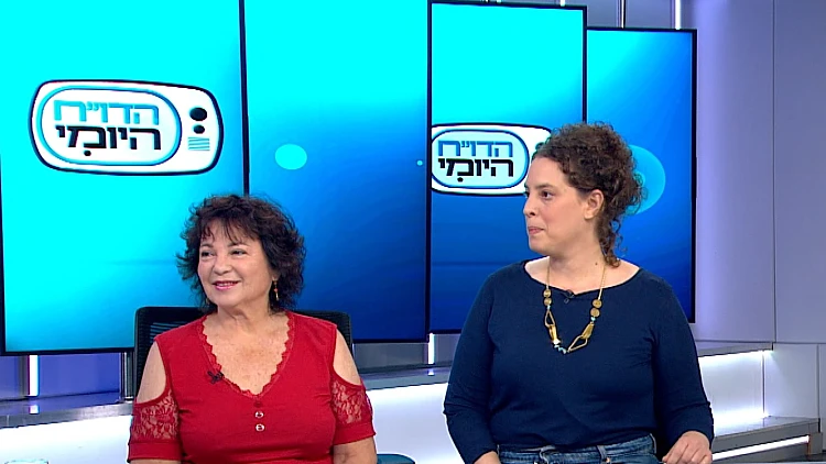 כשהגוף מספר את מה שהנפש מסתירה