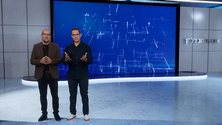 אנשי הנדל"ן – פרק 8 המלא