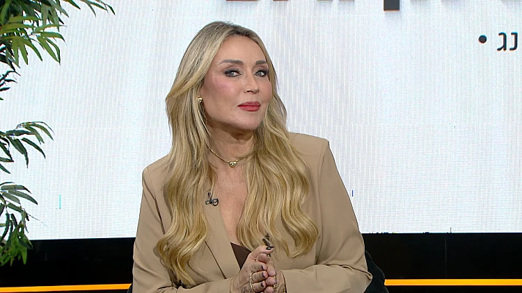 מילון היופי - פרק 316 המלא