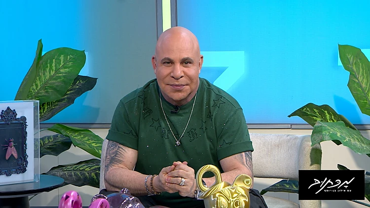 מכתוב עם אילון בן יוסף - פרק 50