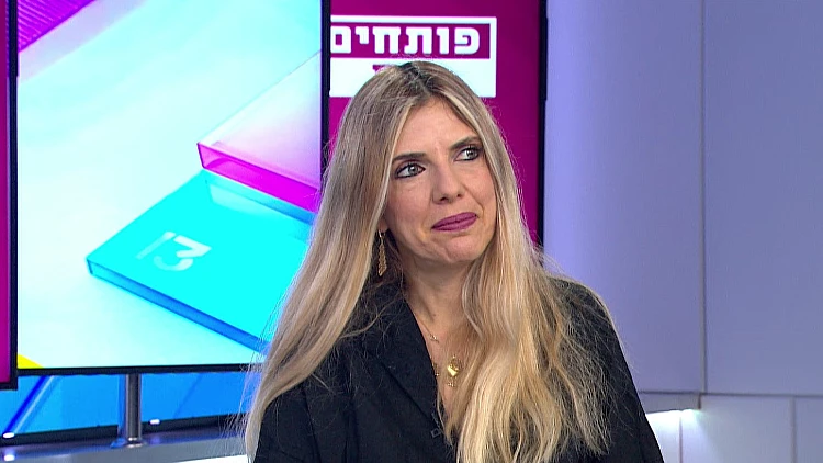 למה מקום המגורים הפך לאחד הסכסוכים הכי רגישים כשמתגרשים?