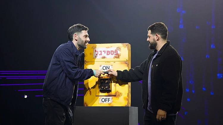 הכי מרגש: גלי וזיו ברמן הגיעו לפסטיגל - לראשונה מאז שחרורם