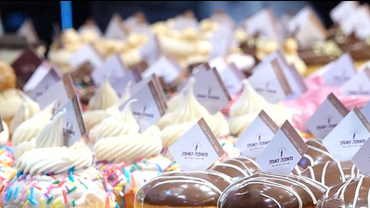 משוקולד דובאי ועד פופקורן: הסופגניות החדשות לחנוכה