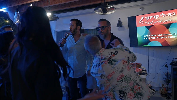 האמריקאים VOD | פרק 2: מועבט הוליוודי