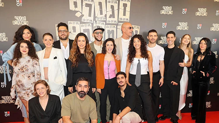 זגורי אימפריה