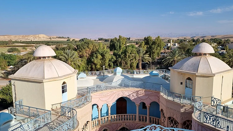 בית האמנויות נאות סמדר