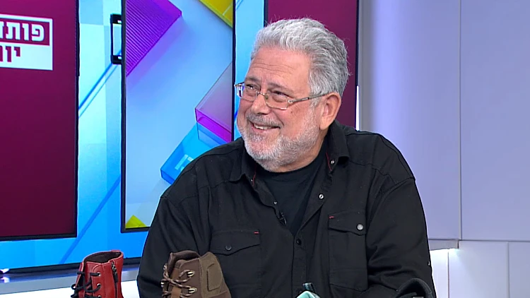 הטכנולוגיה שתוכל לסייע להתמודד עם כאבי גב וברכיים וכאבי דורבן