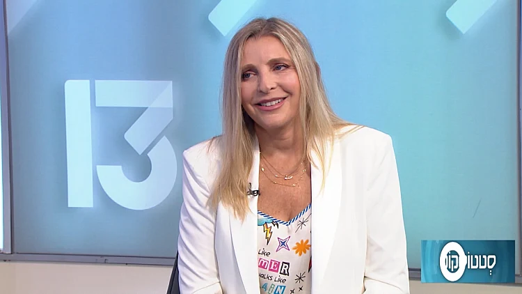 הדקולטה: טיפולים אסתטיים לאזור המחשוף