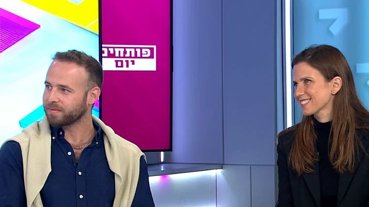 היום יותר מתמיד: מוקירים את פצועי מערכות ישראל ופעולות האיבה