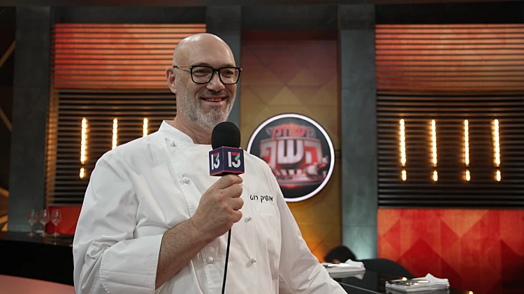 "חד משמעית אסור!": השפים מגלים את הטעות שהורסת את הטיגון