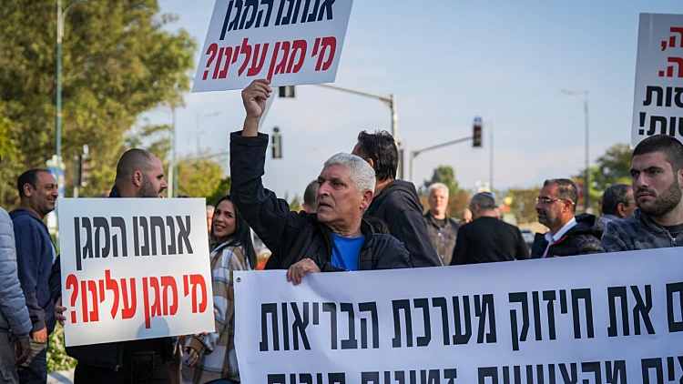 העסקים קורסים - והסבב הבא מעבר לפינה: קריית שמונה, עיר רפאים