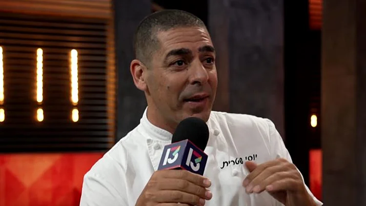 יוסי שטרית חושף: הסוד שיהפוך את החומוס הביתי שלכם למושלם