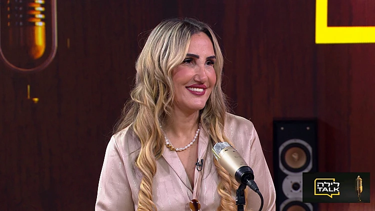 מקרה חריג בהוצאה לפועל: צמצום חוב ל-30 אש"ח