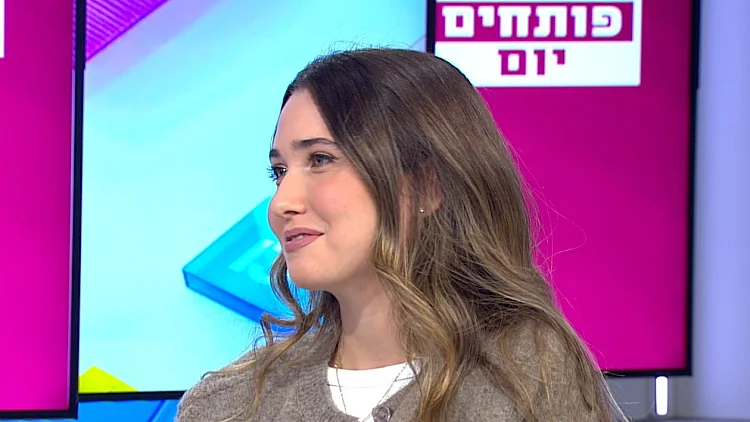 "מגרש הרכבים השרופים": התערוכה שחייבים לראות במושב תקומה