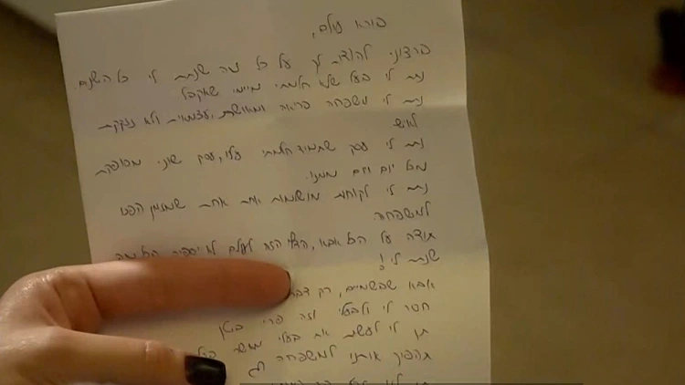 הפתק מתחת לחנוכייה, והאנשים שטוענים: "ראינו שהכל קרה אחד לאחד"