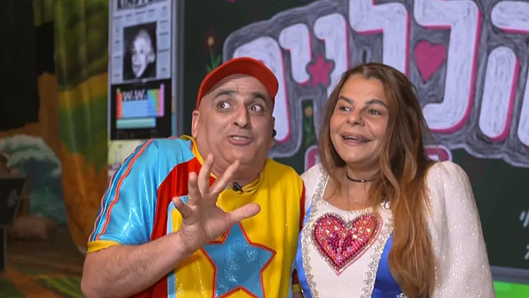 יובל המבולבל ורינת גבאי על סערת ההדתה: "התנ"ך הביא את המדע"