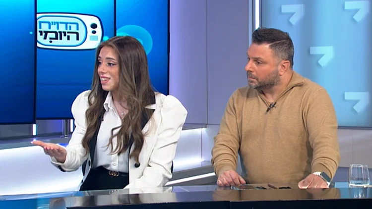 המקצוע העולה שמייצר ביטחון, עצמאות וקריירה אמיתית