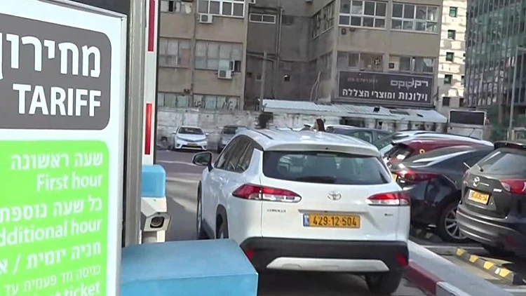 בכנסת פועלים לבטל את חוק החניונים - והמחירים ממשיכים לעלות